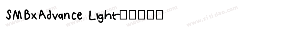 SMBxAdvance Light字体转换